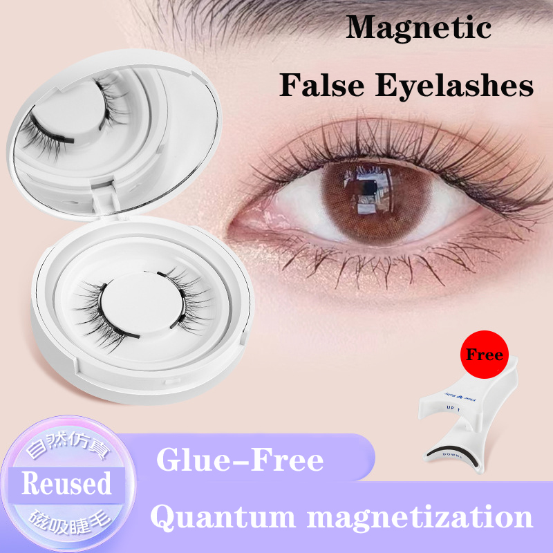 Eyelash Extension Uv Glue - رموش صناعية مغناطيسية ، سهلة الارتداء
