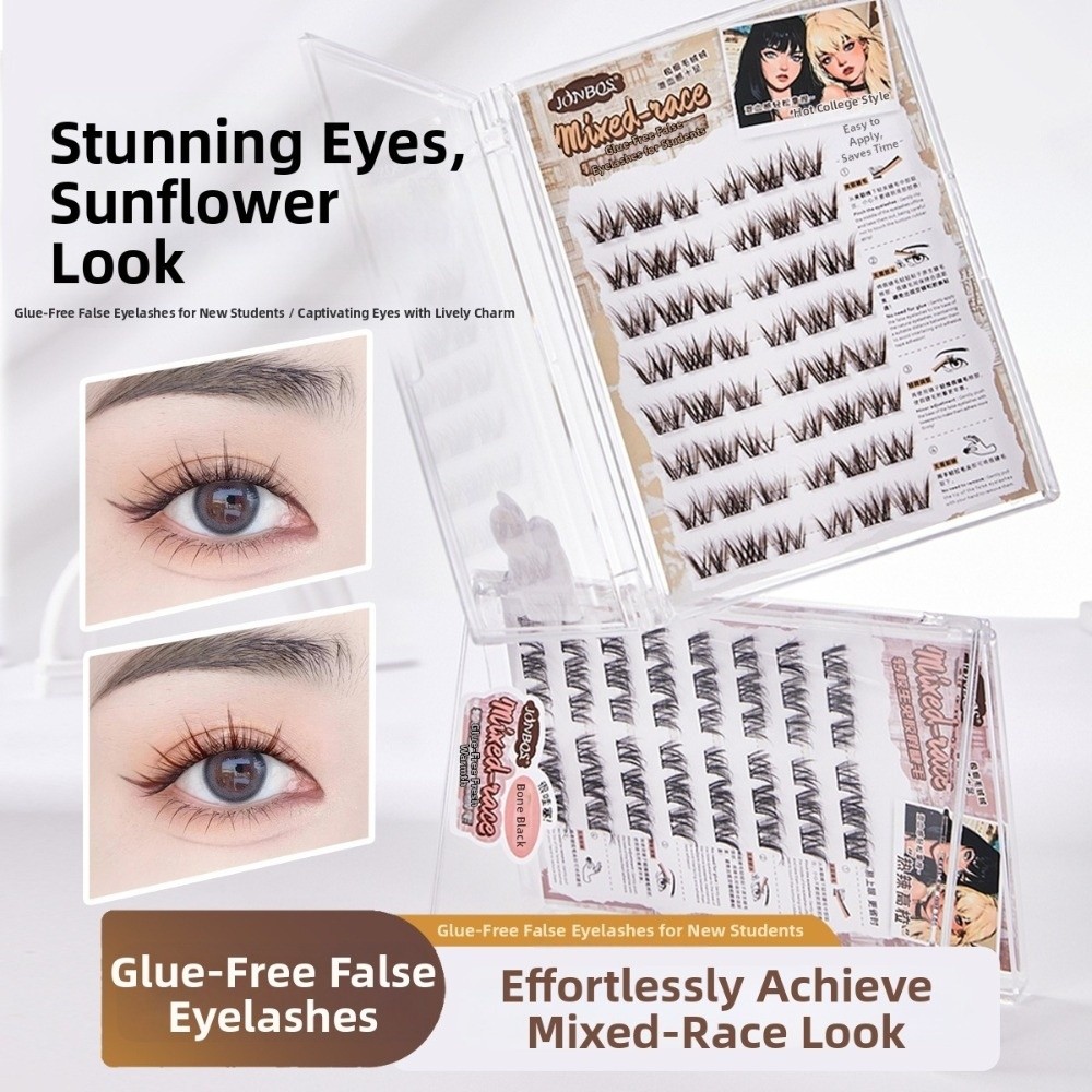 Eyelash Extension No 8 - رموش صناعية سميكة ذاتية اللصق بأسلوب