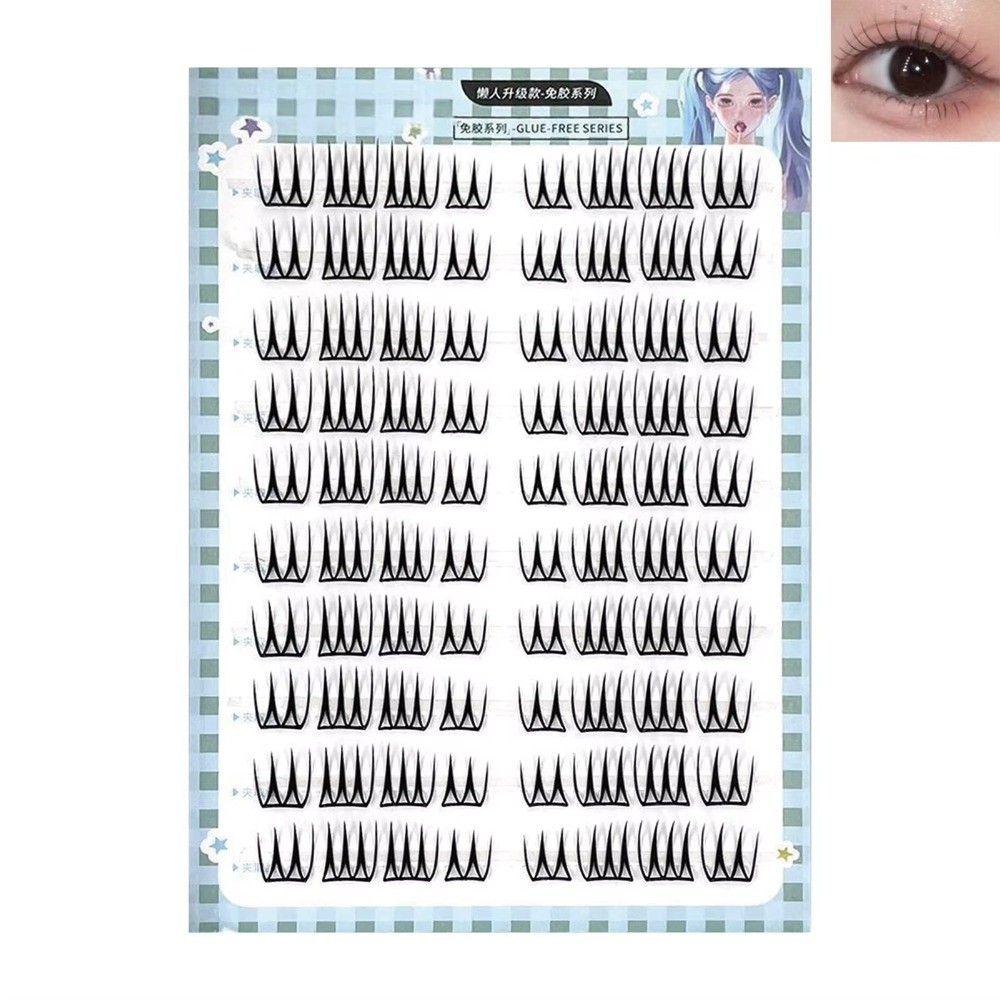 Eyelash Extension No 8 - رموش صناعية ذاتية اللصق على الطراز