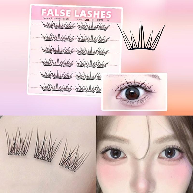 Eyelash Extension Glue - رموش صناعية طبيعية كثيفة بـ 6
