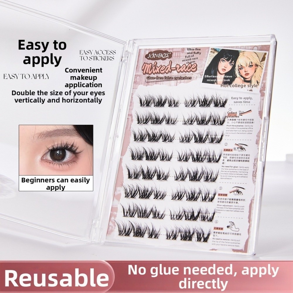 رموش صناعية سميكة ذاتية اللصق  - مراجعة Eyelash Extension No 8 وسعره