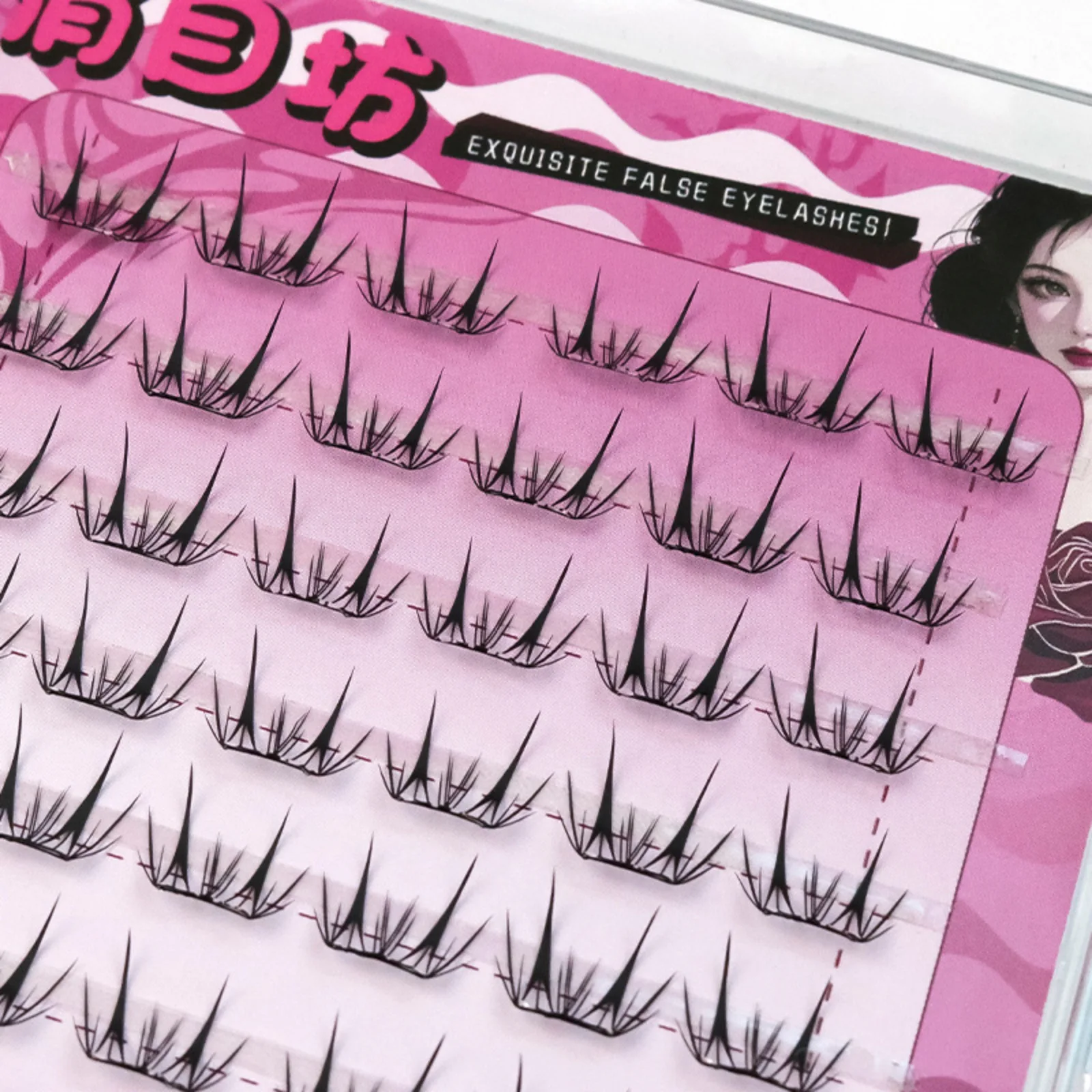 رموش كورية فردية كثيفة ذاتية ا - مراجعة Eyelash Extension Uv Glue وسعره