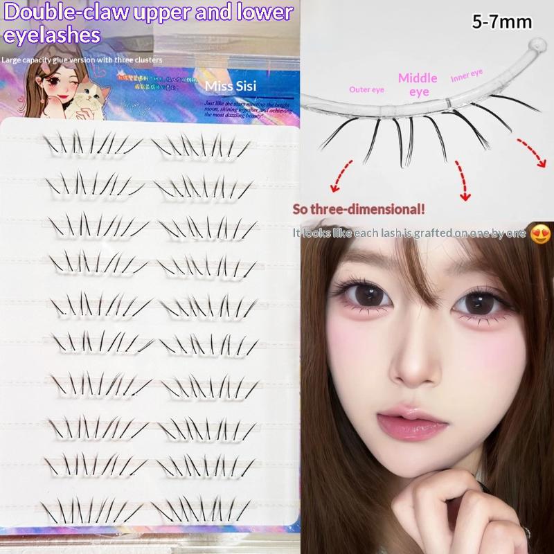 مجموعة رموش سفلية طبيعية كوميد - مراجعة Eyelash Extension Glue وسعره