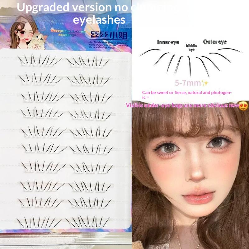 مجموعة رموش سفلية طبيعية كوميد - مراجعة Eyelash Extension Glue وسعره