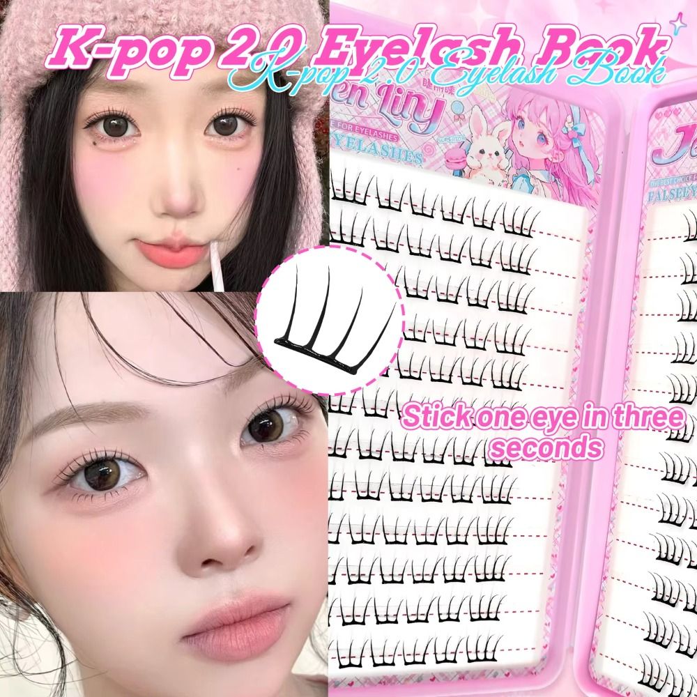 رموش صناعية ذاتية اللصق بطول 8 - مراجعة Eyelash Extension No 8 وسعره