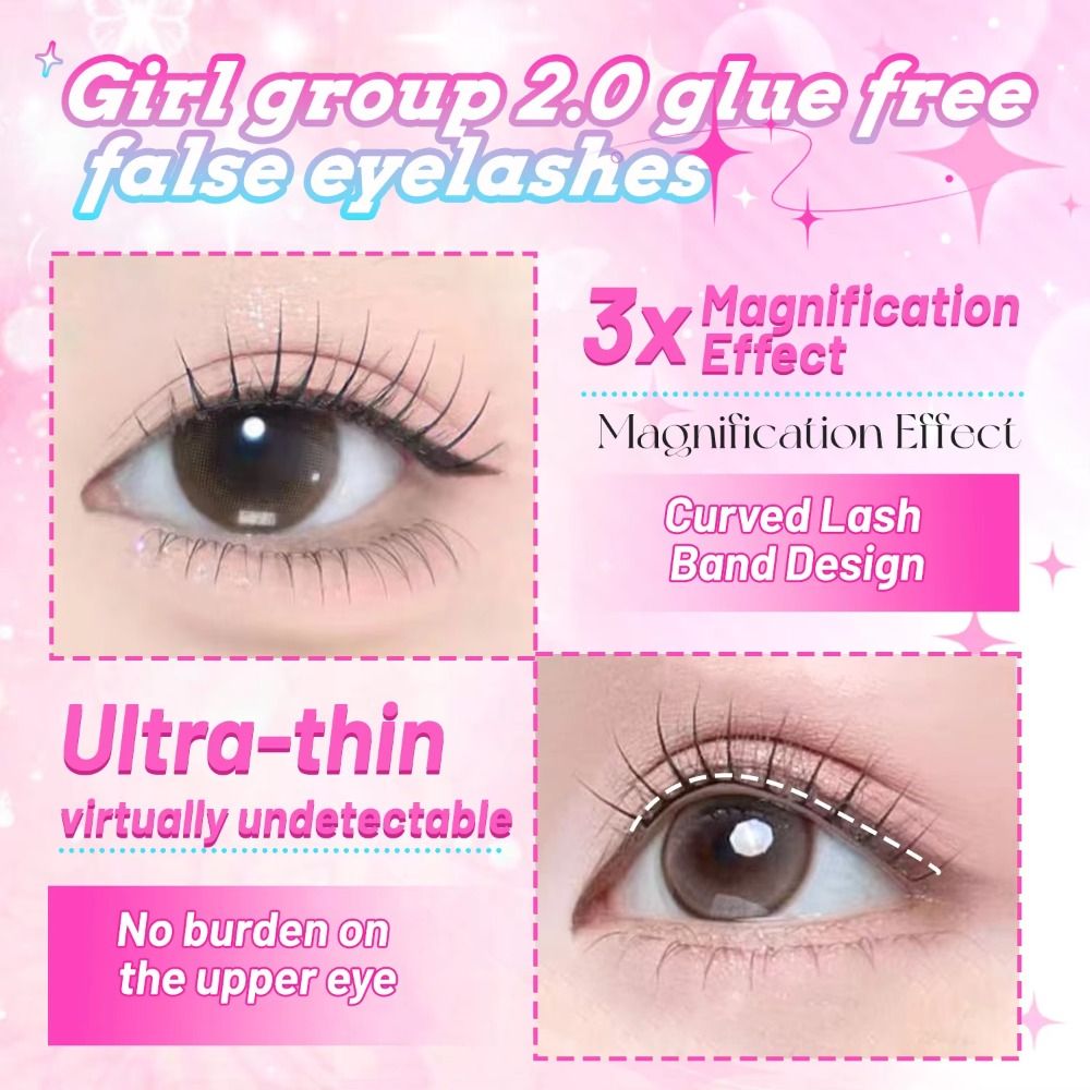 رموش صناعية ذاتية اللصق بطول 8 - مراجعة Eyelash Extension No 8 وسعره