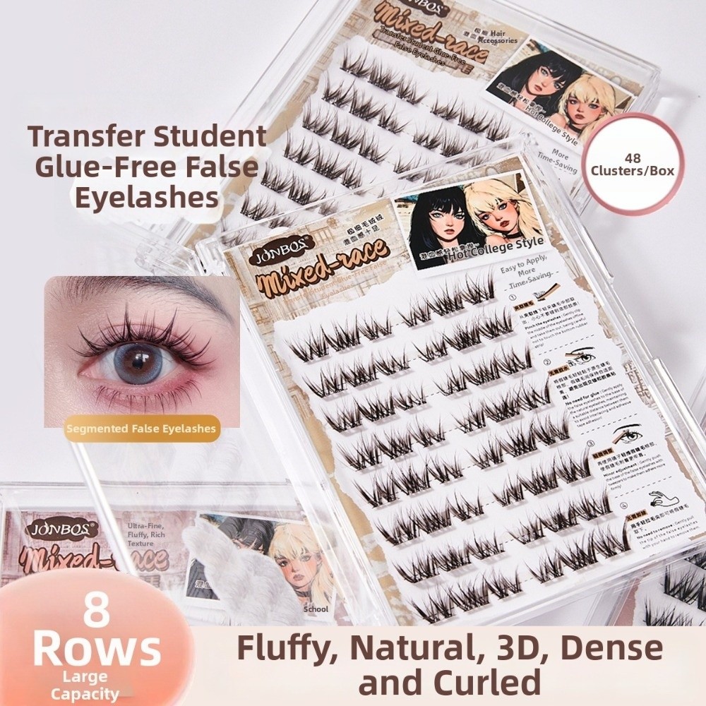 رموش صناعية سميكة ذاتية اللصق  - مراجعة Eyelash Extension No 8 وسعره
