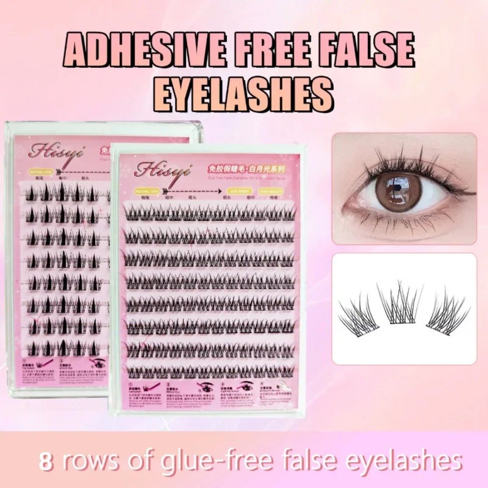 8 صفوف رموش صناعية ذاتية اللصق - مراجعة Eyelash Extension No 8 وسعره