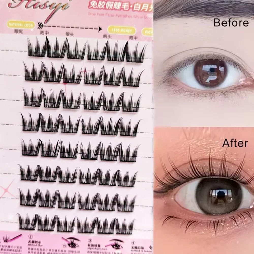 8 صفوف رموش صناعية ذاتية اللصق - مراجعة Eyelash Extension No 8 وسعره