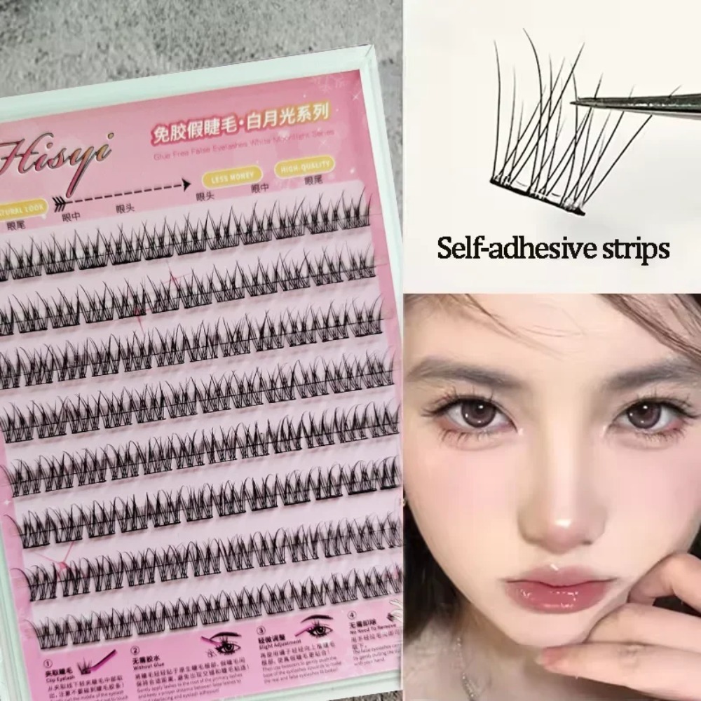 8 صفوف رموش صناعية ذاتية اللصق - مراجعة Eyelash Extension No 8 وسعره
